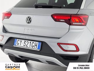 VOLKSWAGEN T-roc 1.0 tsi edition plus 115cv 16