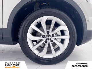 VOLKSWAGEN T-roc 1.0 tsi edition plus 115cv 13