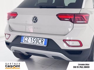 VOLKSWAGEN T-roc 1.0 tsi edition plus 115cv 16