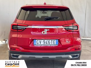 DR Dr 5.0 1.5 gpl 114cv GPL 3