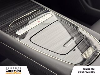 OMODA Omoda 5 1.6 tgdi premium 7dct 25