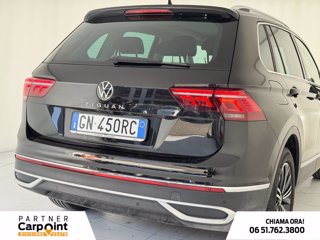 VOLKSWAGEN Tiguan 1.5 tsi elegance 150cv dsg 17